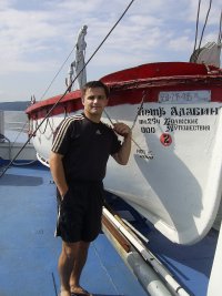 Дмитрий Александров, 25 января 1971, Самара, id22674322